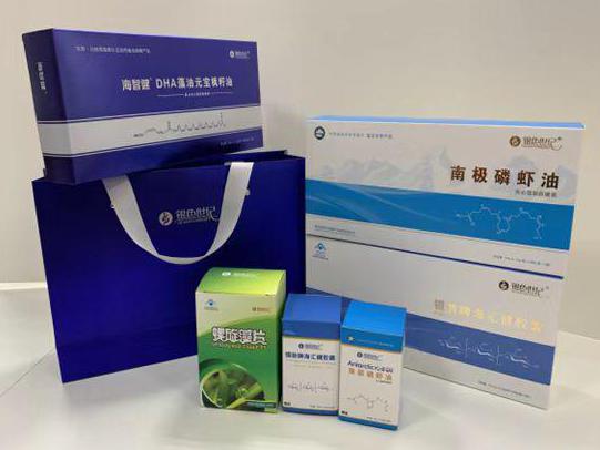 城区彩盒定制